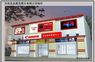 高檔精品品牌展專柜、專賣店與店中店 亞克力標識牌價格、廠家、圖片及展覽服務指南